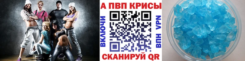 Купить Cocaine  Мефедрон  Гашиш  Ветлуга