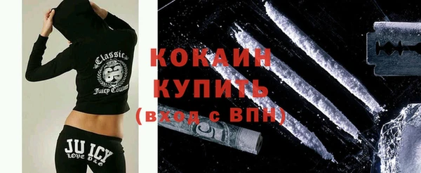 мет Тихорецк