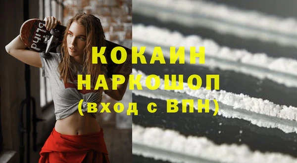 не бодяженный Тихвин