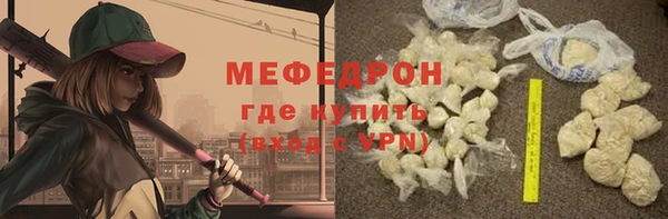 не бодяженный Тихвин