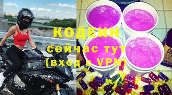 не бодяженный Тихвин