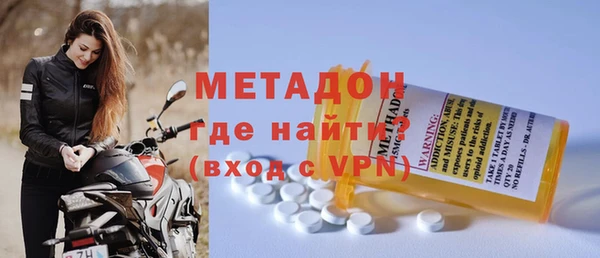 не бодяженный Тихвин