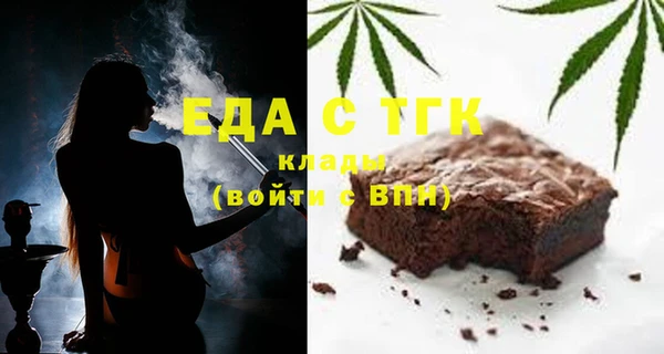 мет Тихорецк