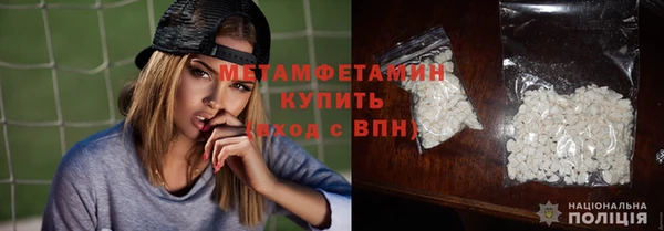 не бодяженный Тихвин