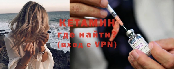 мет Тихорецк