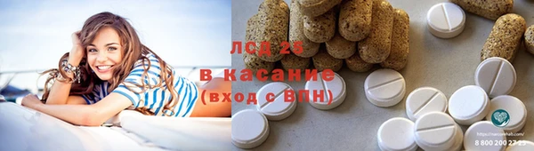 мет Тихорецк