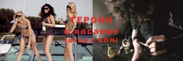не бодяженный Тихвин
