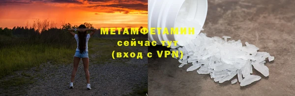 не бодяженный Тихвин