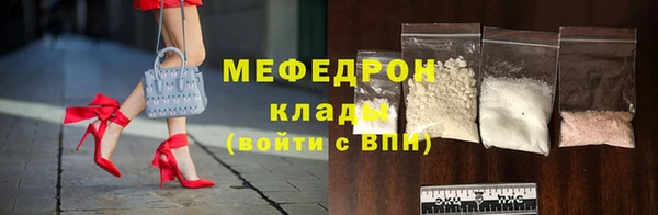 мет Тихорецк