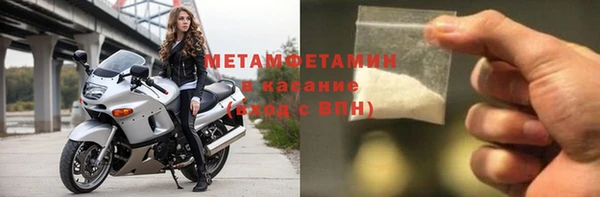 мет Тихорецк