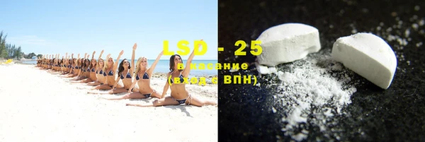 меф VHQ Тобольск