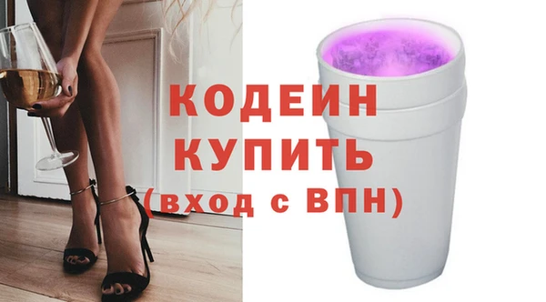 меф VHQ Тобольск