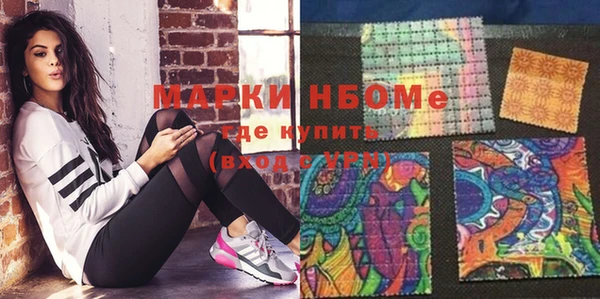 меф VHQ Тобольск