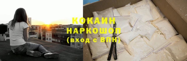 меф VHQ Тобольск