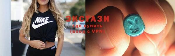 не бодяженный Тихвин