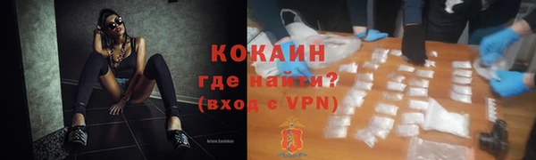 мет Тихорецк