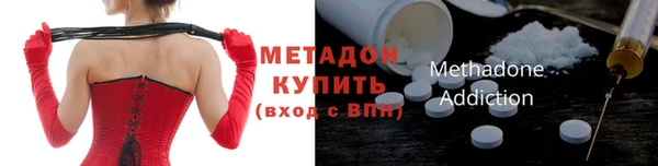 меф VHQ Тобольск