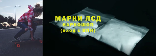 мет Тихорецк