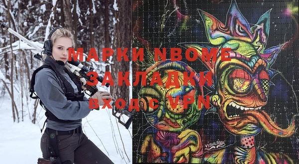 не бодяженный Тихвин