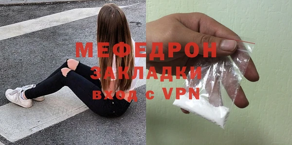 мет Тихорецк