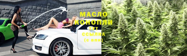 мет Тихорецк