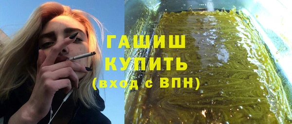 не бодяженный Тихвин