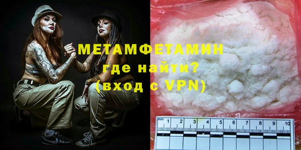 не бодяженный Тихвин