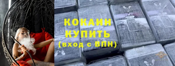 мет Тихорецк