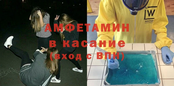 меф VHQ Тобольск