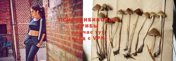 мет Тихорецк