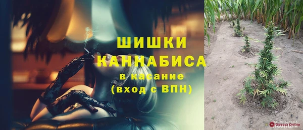 меф VHQ Тобольск