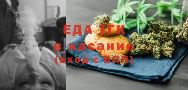 меф VHQ Тобольск