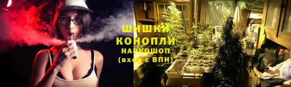 мет Тихорецк