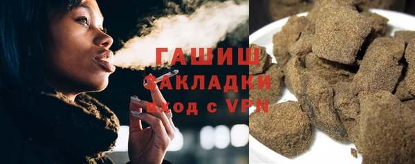 мет Тихорецк