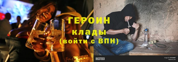 не бодяженный Тихвин