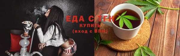 не бодяженный Тихвин