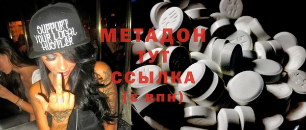 не бодяженный Тихвин