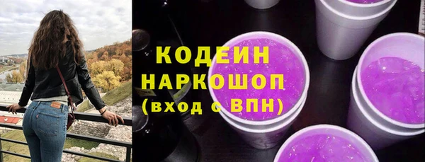 мет Тихорецк