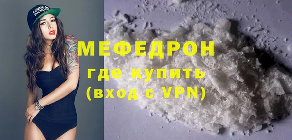 мет Тихорецк
